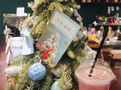 -So Acai(天河店)