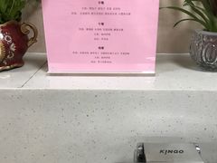 -桃仙机场头等舱休息室