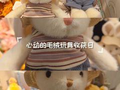 -天津万象城