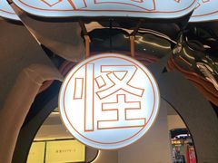 -鱼见你烤鱼•本地烧烤(1818店)