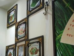 -竹园竹升面(西关总店)