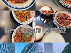 -潇湘阁(望京SOHO店)