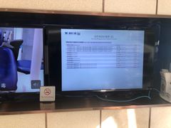 -维乐口腔(格林门诊长宁店)