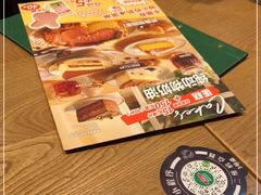 -棒约翰比萨·意面(古墩路店)