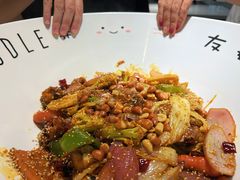 -友达面馆(广州总店)