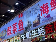 -解放路步行街                