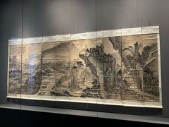 -广州人民艺术中心