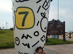 -那香海钻石沙滩浴场