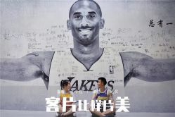 点击看大图 -唯一视觉婚纱摄影(李家村店)