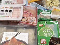 -锅圈食汇火锅烧烤食材超市(回龙观店)