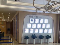 -合肥美奥口腔·种植矫正中心(政务院)