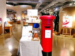 -方所(华润万象城店)