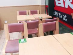 -德克士(腾达店)
