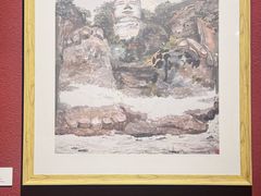 -乐山市博物馆