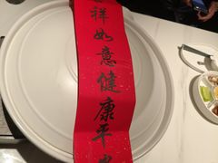 -久宴·天目湖大鱼头(恐龙园店)