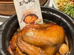 -龍聚祥烧麦馆(鼓楼店)