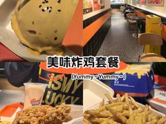 -前进5路汉堡炸鸡(汉街skp店)