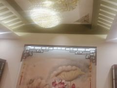 -同和居(什刹海店)