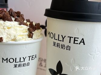 和闺蜜的下午茶时光～今天喝茉莉奶白