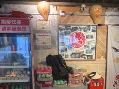 -乡当俏老火锅