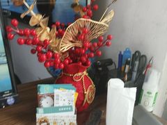 -自然之声助听器·呼吸机(和平店)