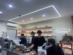 -LilBee Coffee