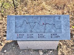 -蟠龙山长城景区