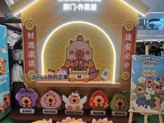 -皇庭广场(福华三路店)