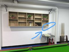 -兴芮温泉度假区