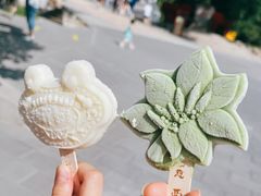 -八大处公园