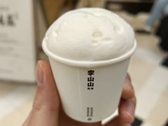 -李山山茶事(景枫店)