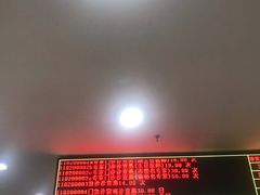-沈阳市第七人民医院