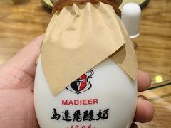 -老厨家(中央大街西七道街店)