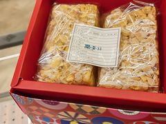 -南京金陵饭店