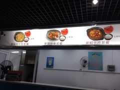 -天山海世界·米立方