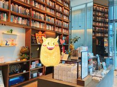 -茑屋书店(天目里店)