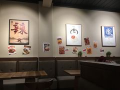 -川王府 Chuan Palace Chinese Restaurant