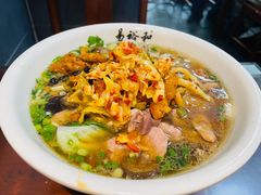 -易裕和·长沙米粉(友谊路店)