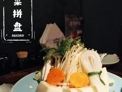 -山葵家·创意料理(万象汇店)