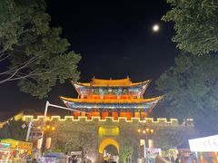 -大理古城