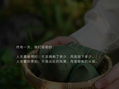 -曼朗心理咨询·旗舰店