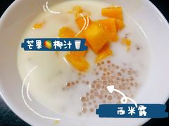 -麦德龙(十里河店)