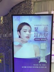 -深圳美莱医疗美容医院