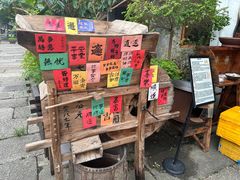 -小河直街历史文化街区