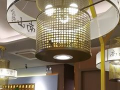 -南山翁新概念川菜(江宁万达广场店)