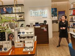 -博士眼镜·President总统(宝安海雅缤纷城店)