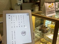 -侘寂甜品(自取店)
