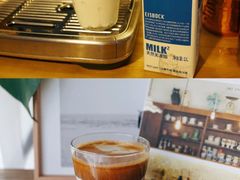 -Cafe Villa