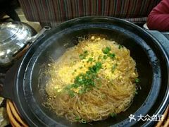 -隆源山寨土菜馆