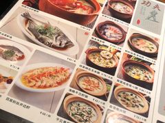 -南拳十三姨·潮汕砂锅粥(世纪金源店)